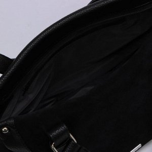 Сумка мешок, отдел на молнии, наружный карман, длинный ремень, цвет чёрный
