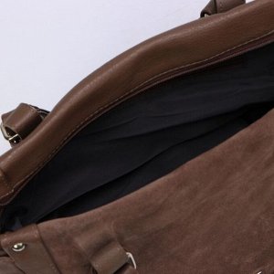 Сумка мешок, отдел на молнии, наружный карман, цвет коричневый