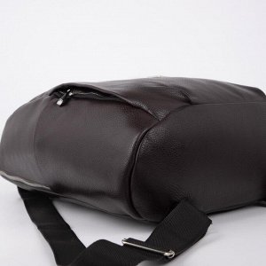 Рюкзак молодёжный, отдел на молнии, 3 наружных кармана, цвет коричневый