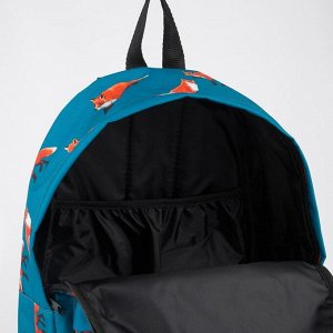 Рюкзак детский, отдел на молнии, наружный карман, цвет голубой, «Лисы»