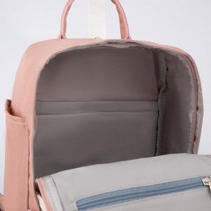 Рюкзак-сумка, отдел на молнии, наружный карман, 2 боковых кармана, цвет бежевый