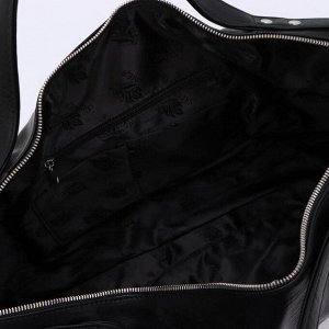 Саквояж, отдел на молнии, 2 наружных кармана, длинный ремень, цвет чёрный