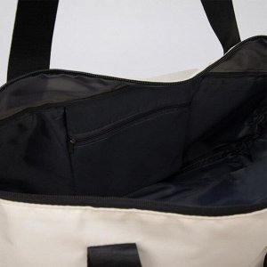 Сумка дорожная, отдел на молнии, 2 наружных кармана, крепление для чемодана, длинный ремень, цвет бежевый