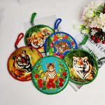 Подставка под горячее с тигром