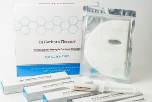 Набор для самостоятельного проведения неинвазивной карбокситерапии Therapy Profession Strength Carborn Therapy