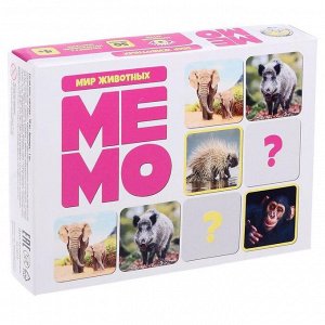 Настольная игра «Мемо. Мир животных»