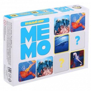 Настольная игра «Мемо. Водный мир»