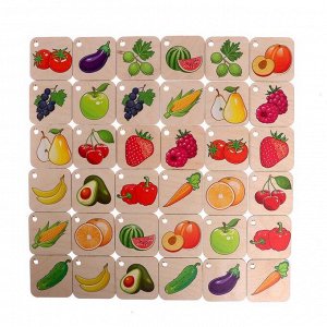 Игра-конструктор настольная «Мемори» Ягоды, фрукты овощи, 36 фишек