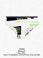 Женские трусы &quot;Индефини&quot; (Арт. 124000-LUF0022)