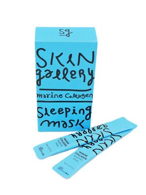 Skin Gallery Ночная маска с морским коллагеном Marine Collagen Sleeping Pack