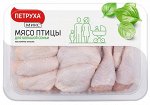 Микс: Бедро, голень, крыло, &quot;Петруха&quot;, лоток Петруха разновес ( ~14 кг)