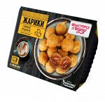 Л807 Жарики со сгущенкой БЫСТРО&amp;ВКУСНО 270гр