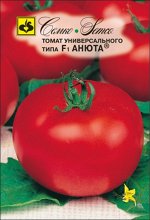 СЕМКО Томат Анюта F1 ® / Раннеспелые гибриды с округлыми плодами массой 100-150 г
