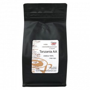Кофе в зернах Танзания АА арабика 100%