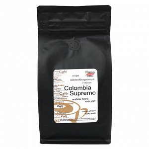 Кофе в зернах  Колумбия Супремо арабика 100%