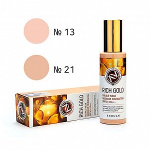 Тональный крем Rich Gold Double Wear Radiance Foundation SPF50+PA+++, оттенок: №13, 100 г