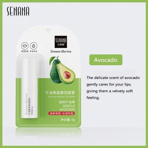 SENANA, Увлажняющий бальзам для губ с экстрактом Авокадо, 4 гр