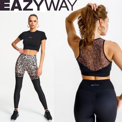 EAZYWAY (Беларусь) - Классная спортивная одежда! Качество🔥