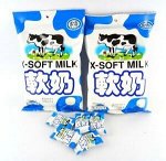 Конфеты SАКARA X-SOFT Milk молочные с кальцием 90г х1шт  90г 1/24