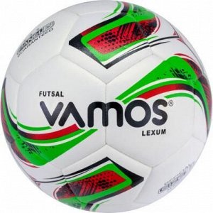 Мяч футзальный VAMOS LEXUM FUTSAL
