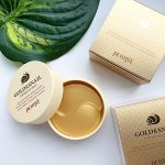 Petitfee Hydro Gel Eye Patch Gold &amp; Snail - Гидрогелевые патчи для век с муцином улитки, 60 шт