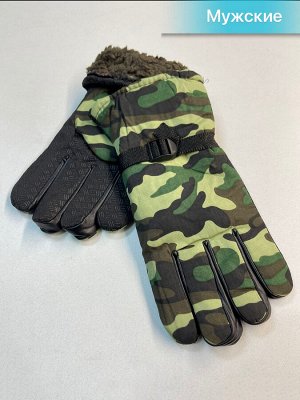 Болоневые перчатки