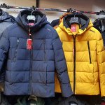 Супер SALE. Мужские куртки ОСЕНЬ + ЗИМА. Успей купить