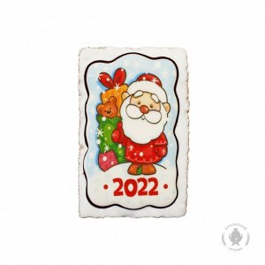 Дед мороз с мешком подарков "2022" (130гр)