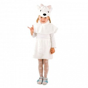 Карнавальный костюм «Козочка» цвет белый, мех, рост 110 см, размер 28