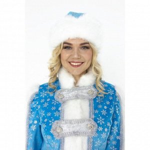 Карнавальный костюм «Снегурочка-боярыня», размер 44-48
