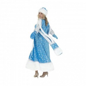 Карнавальный костюм «Снегурочка-боярыня», размер 44-48