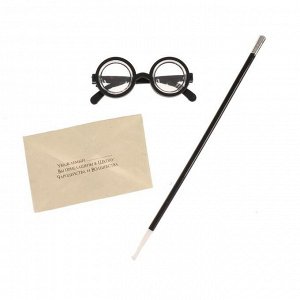 Карнавальный набор «Волшебник Гарри» очки, палочка, тату, письмо