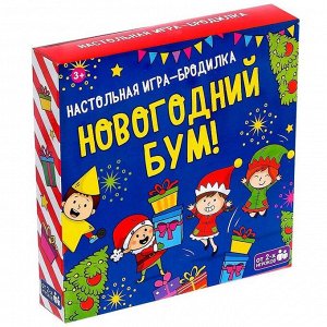 Настольная игра «Новогодний бум»