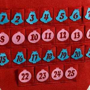Адвент-календарь "Рождественский Дед Мороз" (с 1 по 25 декабря), 25 карманов, 88x47 см