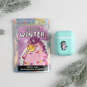 Чехол для беспроводных наушников "Winter", 5,5 х 4,7 см