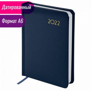 Ежедневник датированный 2022 МАЛЫЙ ФОРМАТ 100х150 мм А6, BRAUBERG &quot;Select&quot;, балакрон, темно-синий, 112924