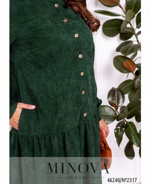 Платье №2317-зеленый