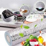 Самоклеящаяся алюминиевая фольга