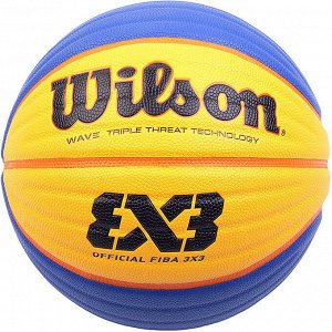 Мяч баскетбольный Wilson FIBA3x3 Official FIBA  Approved