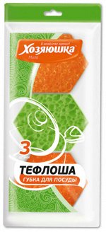 Губка для посуды Хозяюшка Мила Тефлоша, 3 шт