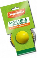 Мочалка для посуды Хозяюшка Мила металлическая с пластиковой ручкой, 1 шт.