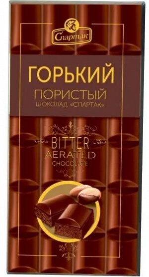 Шоколад пористый горький - элитный Спартак, 75 г
