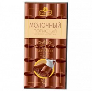 Шоколад пористый СПАРТАК молочный,75 гр
