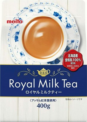 Королевский чай с молоком в порошке Meito 400г 1/12 Япония