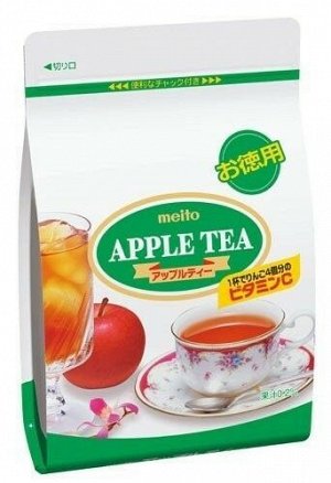 Яблочный чай в порошке Meito 500г 1/12 Япония
