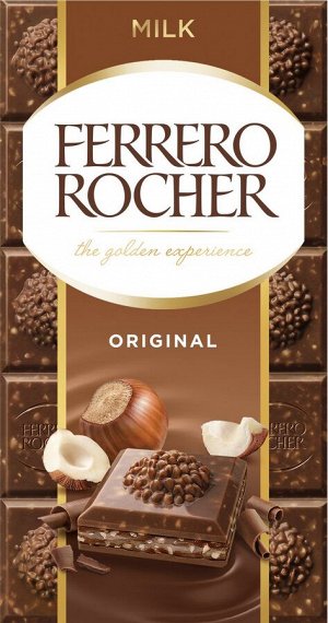 Шоколад FERRERO ROCHER MILK Hazelnut 90 г 1уп.х 8 шт.