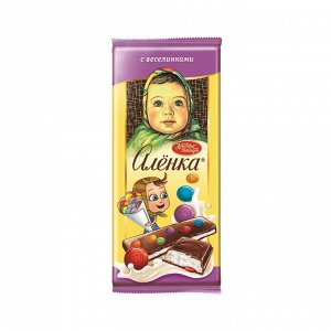 Шоколад Аленка с веселинками 87 г 1уп.х 10 шт.
