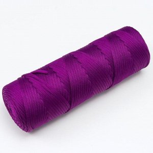 Шнур для вязания "Классика" 100% полиэфир 3мм 100м (215 т.сиреневый) МИКС
