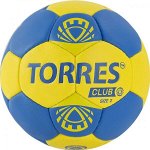 Мяч гандбольный Torres Club р.1