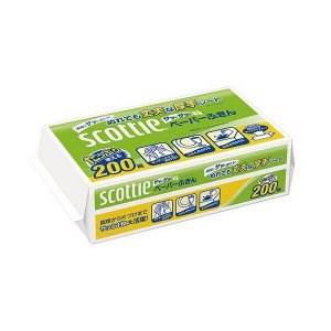 Бумажные кухонные полотенца повышенной плотности устойчивые к воде Crecia "Scottie" двухслойные 200 шт / 30